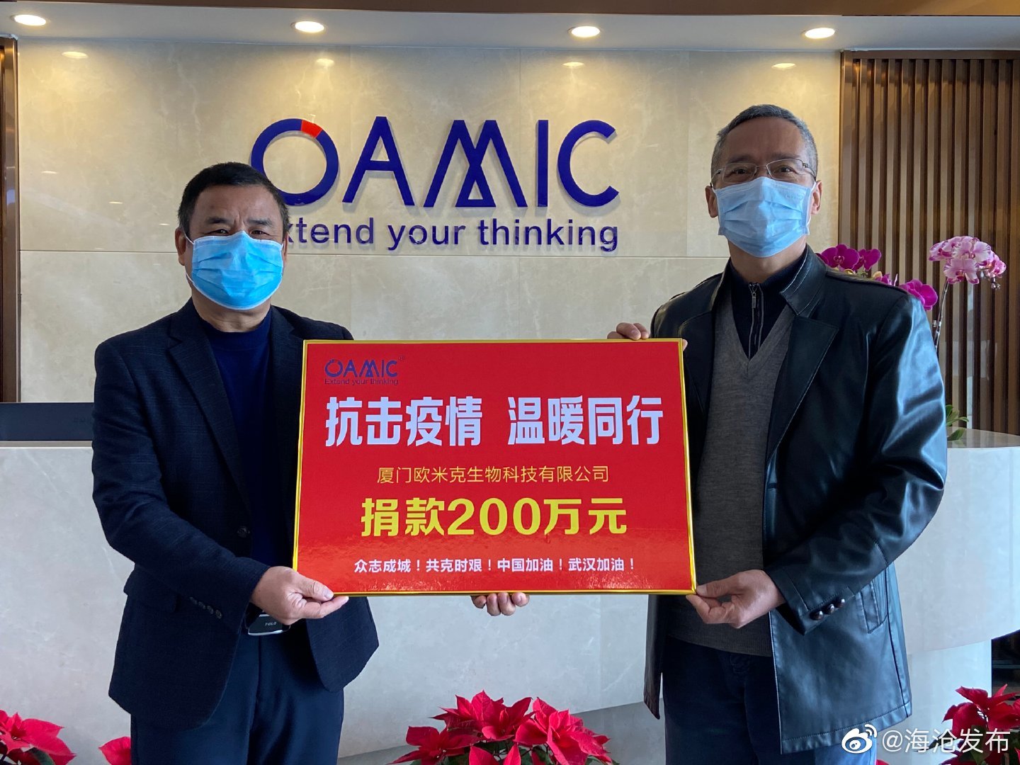 210078282282321806.jpg 210078282282321806.jpg