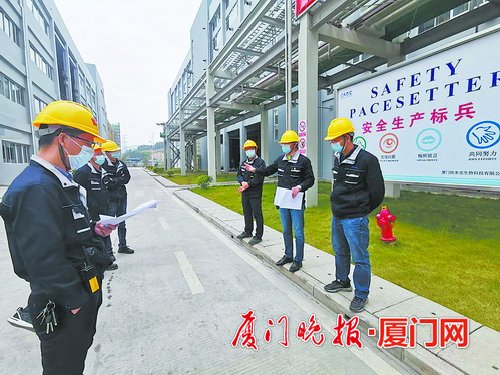 微信图片_20200716163922.jpg 微信图片_20200716163922.jpg