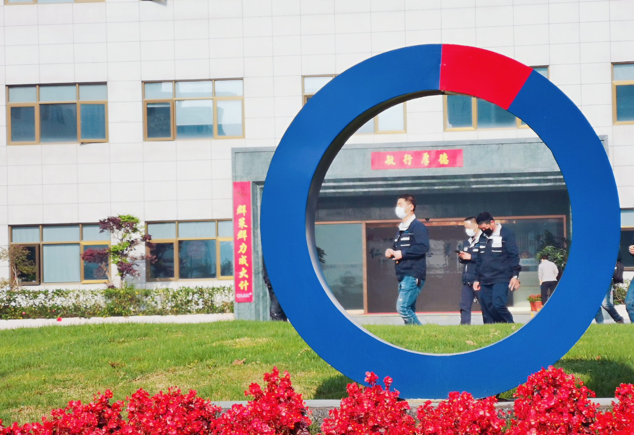 微信图片_20200716170329.jpg 微信图片_20200716170329.jpg