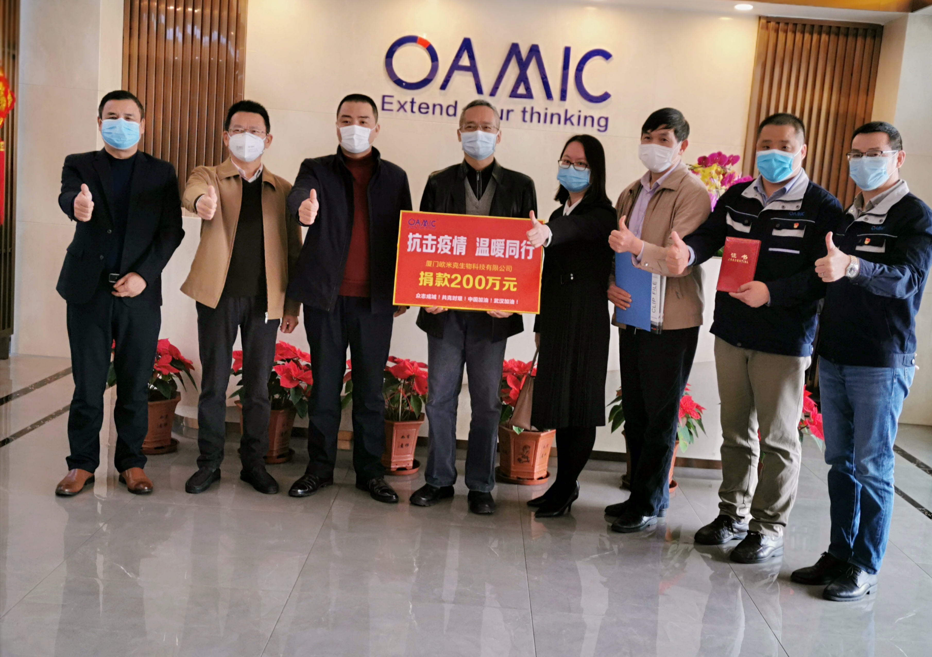 微信图片_20200717124646.jpg 微信图片_20200717124646.jpg